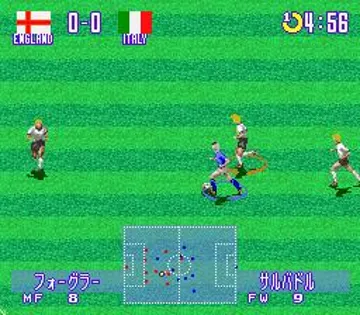 Jikkyou World Soccer 2 - Fighting Eleven (Japan) (Beta) screen shot game playing